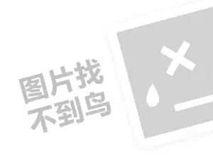 四叶草安全马坤：从黑客到安全公司，从付不起工资到超三千万融资